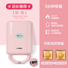 bd2b5e356d247efcc9da712fd6ec3abcc1c697e6698eb036d14a41e28a9c.jpg