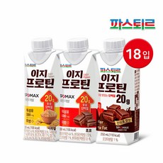 파스퇴르단백질