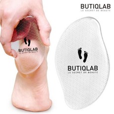 뷰티끄랩 글라스 풋파일 BTQ-G300, 02_글라스풋파일핑크, 02_글라스풋파일(핑크)