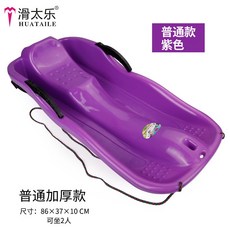 e50dc1fcc103cd96e6e50588feafc71d71f39d768a00be5d4471c35600a5.jpg