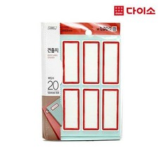 0d9762052cdb4d707ea6b04716c8acca932f3a17a0ab8b4da5bb0f2a3821.jpg