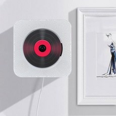 시디플레이어 벽걸이 어학용 휴대용 CD 플레이어 블루투스 DVD VCD 디스크 학생, 09 택배 복구