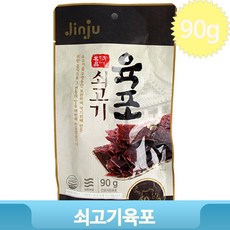 bc70adabde5eba7666a9ce99503e2a35c17d5596ac469cf76870f4b28412.jpg