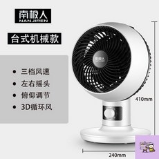 아기바람벽걸이브라켓