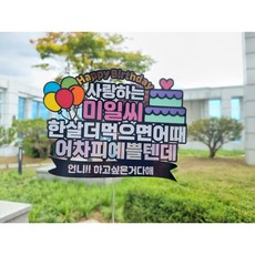 일라토퍼