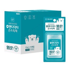 모나리자손소독티슈