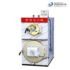 스테인레스 화목보일러 HHB-600ST 260L 20평, 상세 참조