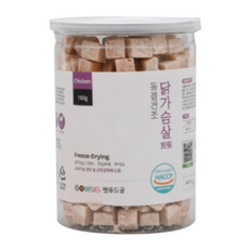 황제트릿닭가슴살