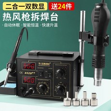 503db1a31be2ae3063c1c3ad70204e22571e0775a96233f9724b8c3258d5.jpg