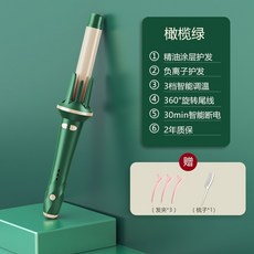 4799ecf59556c8d923913595d0e9cd59d9e0d278e3e9e7c5b83846b310df.jpeg