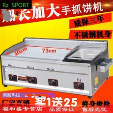 71456cf34b73620b8a0da06e41cc40b8f0c2e12e09bd5d38457bc4731638.jpg