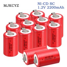 ni-cd1.2v