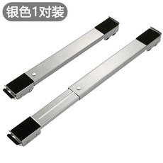 구형김치냉장고