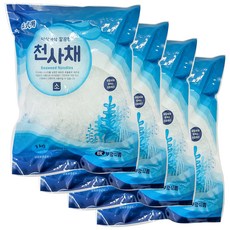 천사채샐러드