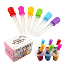 물감놀이스포이드홀더세트