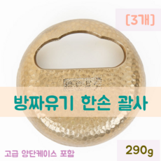 a34e9a846c0a2caedfc516ab1f8a99cc8f33b4faaac580eee6f39e0c1ee8.PNG