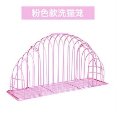 고양이 목욕 보조 용품 건조 고정 도움 케이지, 1개, A