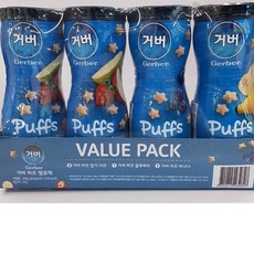 거버 퍼프 8개월부터 42g, 1팩, 딸기사과2+블루베리1+바나나1