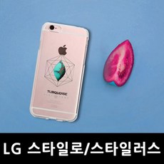 ksw282 LG 스타일로 나의 탄생석 핸드폰케이스 zq980 F560