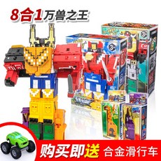 af7264e47a5dee13c71680fa70b88948c2a848f72b47a8c688a4586e4c44.jpg