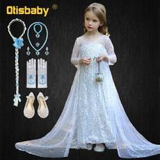 엘사드레스여름