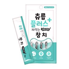 노마진츄르릅