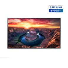 [사은품 증정] 삼성전자 65인치 티비 HG65CU700NFXKR 4K UHD LED 다용도 TV 사이니지, 벽걸이형