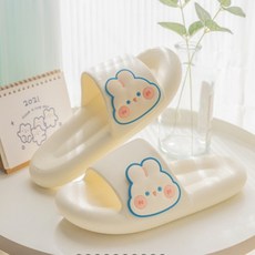 달팽이리빙거실화