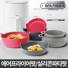 에어프라이어전자레인지