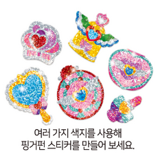 캐치티니핑 반짝반짝 핑거펀 스티커 유치원 어린이집 어린이날 5세 여아 생일 선물 장난감