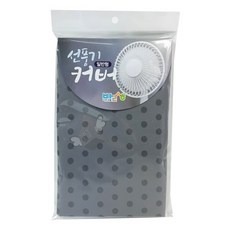 e47c61fe164ad9c0a6a7808807aedd338e13abafa2e09f4647e7ac712c3f.jpg