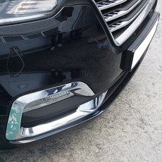 스타렉스데루등