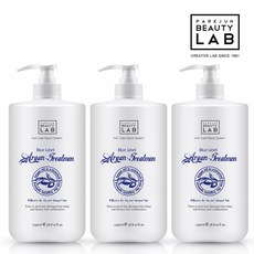 박준뷰티랩트리트먼트