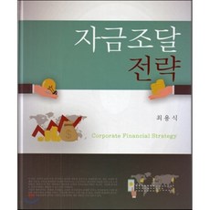 경제학인문의경계를넘나들다