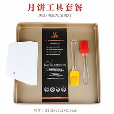 700005ee7c333cc1a451b41b86b7a2edaade342ab8fc9dce3c1c1142f854.jpg