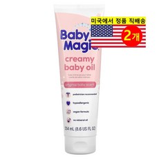 Baby Magic 유아 어린이용 스킨 바디 케어 크리미 베이비 오일 오리지널, 2개, 254ml