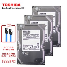 하드디스크500gb