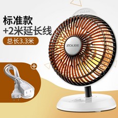 미니히터200w