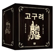 이타카로사메르소