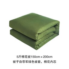 fe41ebde92fff78357fcdf9e063a66c71b22cd322da6f15f2b0cec0c59ab.jpg