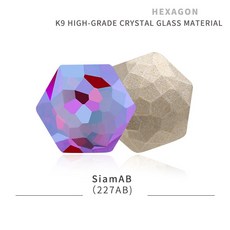 공예 크리스탈 큐빅 10mm Glue On Rhinestones K9 Glass Square Crystal Stones New Arriva [S00104784], 1개, 09-Light Siam SI-7.8x8-104784