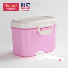 미니앨범 미니 분유 도시락 외출 별도포장 체크베이지 분말통 저장 밀봉 습기방지 캔, T16-옅은자색 핑크-사각형 작은상자 적재 30수저 9