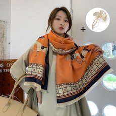 고비캐시미어스카프