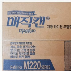 향기나는기저귀봉투4