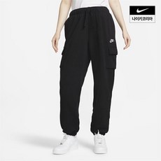 나이키 우먼스 스포츠웨어 클럽 플리스 미드라이즈 오버사이즈 카고 팬츠 바지 NIKE DQ5197-010