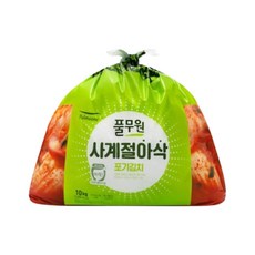 풀무원 사계절 아삭 포기김치 10kg
