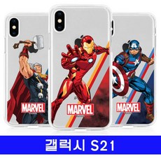 강추로드케이스