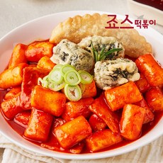 gs25죠스떡볶이