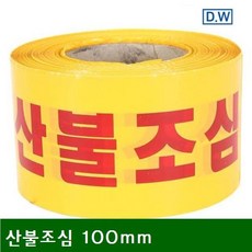 9c4aa55ae576d06f303e71e87a5ceccd5183797cb1a54612e7e9aad150f6.jpg