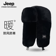 Jeep 레이온 캡 남성 겨울 라이딩 전동차 바람막이 방한모자 귀마개 - 지프귀달이모자